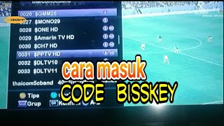 Cara Masuk Kode Biskey Receiver Matrix Big Burger