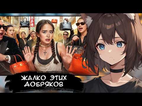 КИЛЯ СМОТРИТ : НЕСЧАСТНЫЕ МИЛЛИОНЕРЫ | Почему быть богатым в Китае ужасно? ► реакция kindlynx