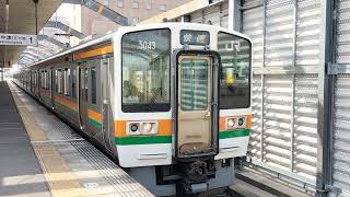 JR東海 211系 K19編成+313系 B405編成:快速 中津川行き