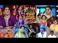 Extra Jabardasth Promo: Celebrating 450th Special Episode!