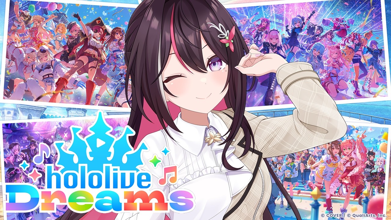 【ホロライブ ドリームス】ホロドリの世界へ！今日から始める hololive Dreams #5【ホロライブ / AZKi】