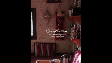 سورة الضحى| الشيخ #عبدالله_خياط | صوت من الزمن القديم|