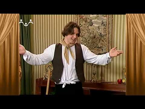 Сказки и Истории. Король и слуга. Уныние