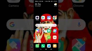 How to download and use EkaLavya App in our Android mobile... screenshot 2