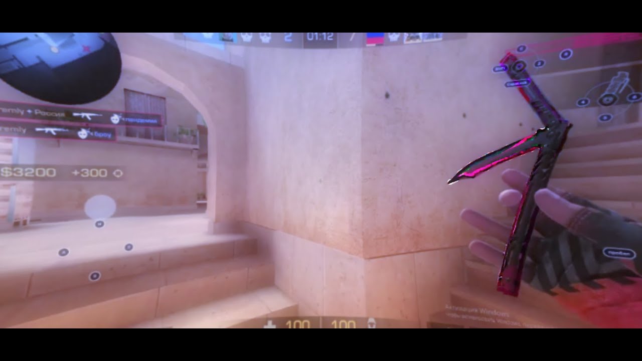 playing with Legit aim in allies? - YouTube