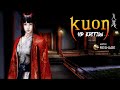Kuon edition with reshade full game  playthrough gameplay