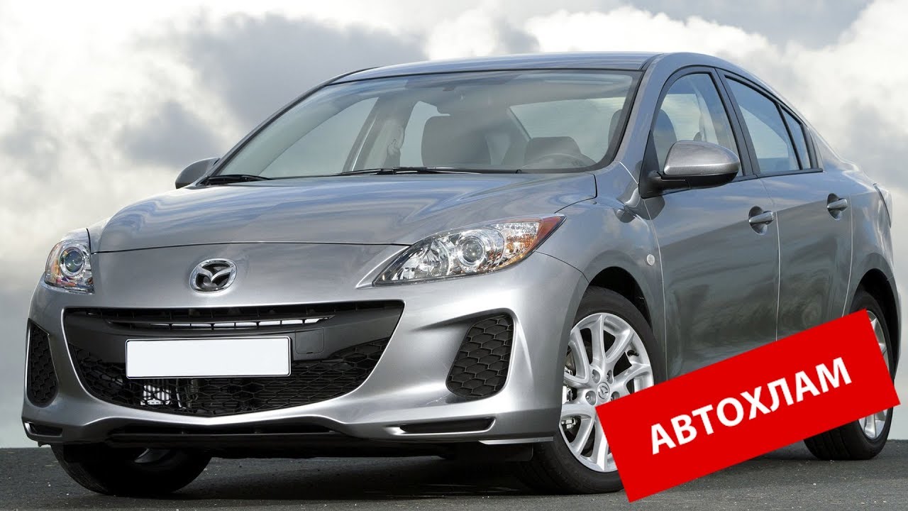 Автомобили код 57000
