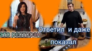 картинка: Много спрашивали,Наконец-то ответил и даже  показал!!!