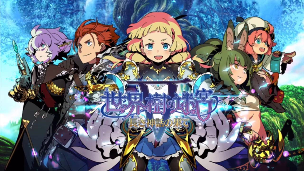 End Of Raging Waves (Arrange Ver.) - Etrian Odyssey V OST - YouTube