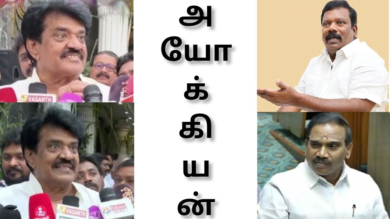 Trichy Velusamy | திருச்சி வேலுச்சாமி -  Selvaperunthagai | DMK | Parasakthi | Press Meet