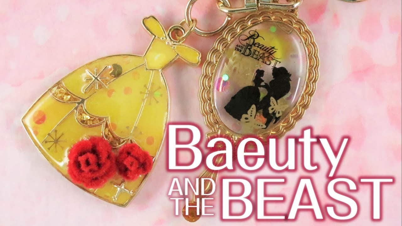 ｕｖレジン 100均材料で作る 美女と野獣のキーホルダー Beauty And The Beast S Keychain Uvresin Youtube