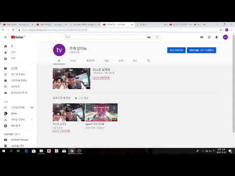 소상공인 FUN TV님의 실시간 스트리밍