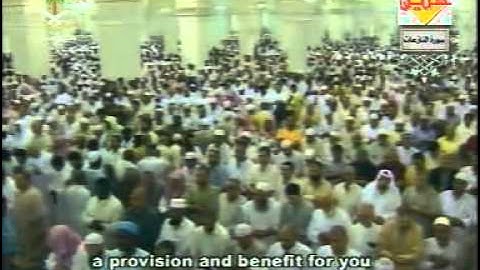 سورة النازعات   تراويح رمضان 1425هـ   الشيخ سعود الشريم