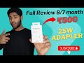 samsung 25 watt charger review | samsung 25 watt charger original vs fake