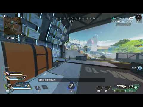 APEX 頂獵密道