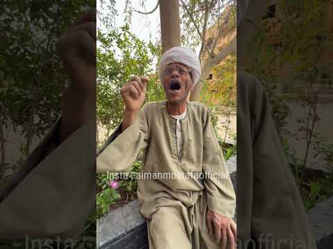 خطة الخداع الاستراتيجي