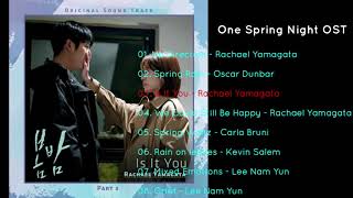 [FULL Album] One Spring Night OST / 봄밤 OST