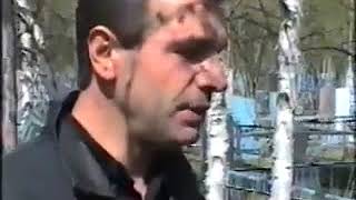 На кладбище у Могилы СЕРГЕЯ НАГОВИЦЫНА На кладбище у Могилы СЕРГЕЯ НАГОВИЦЫНА