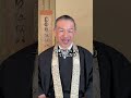 怒りをぶつけた結果