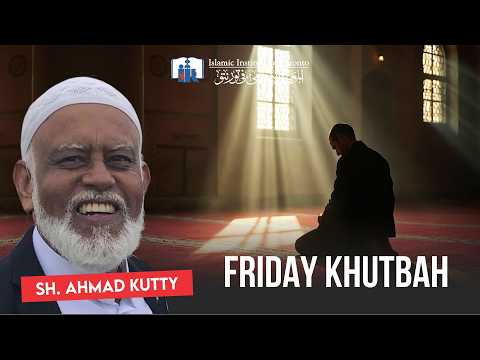 خطبة الجمعة ش احمد كوتي