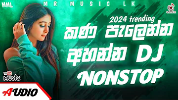 2024 New Dj Nonstop | New Sinhala Songs Dj Nonstop | Tranding Dj Nonstop 2024 | Mr Music Lk nonstop