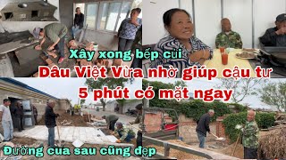 #402🇨🇳Xây xong bếp củi,Dâu Việt Vừa nhờ giúp cậu tư 5phút có mặt ngay,Đường vào cửa nhà sau cũng đẹp