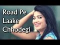 Road Pe Laake Chhodegi // Latest Haryanvi Song 2016 // Masoom Sharma, Anu Kadyan 