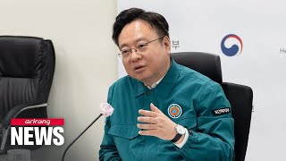 S. Korean health minister states once again the need to complete healthcare reform