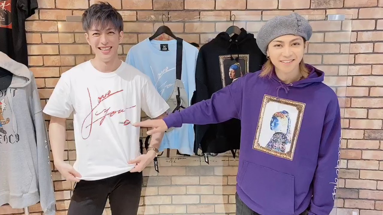 初コラボ】君沢ユウキ×山田ジェームス武コラボ企画【アイテム紹介 