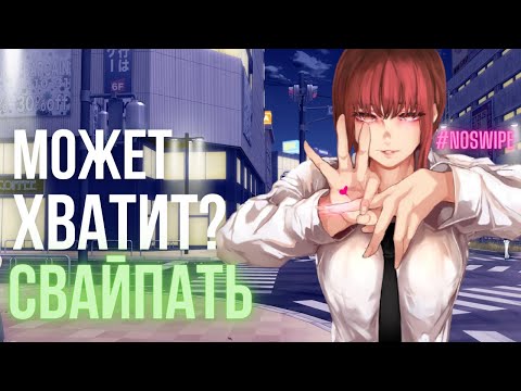 Эпоха одиноких людей