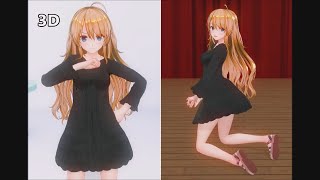 Novel AI로 3D캐릭터를 그려보았다.(노벨AI/3D모델링/2D변환/AI그림)