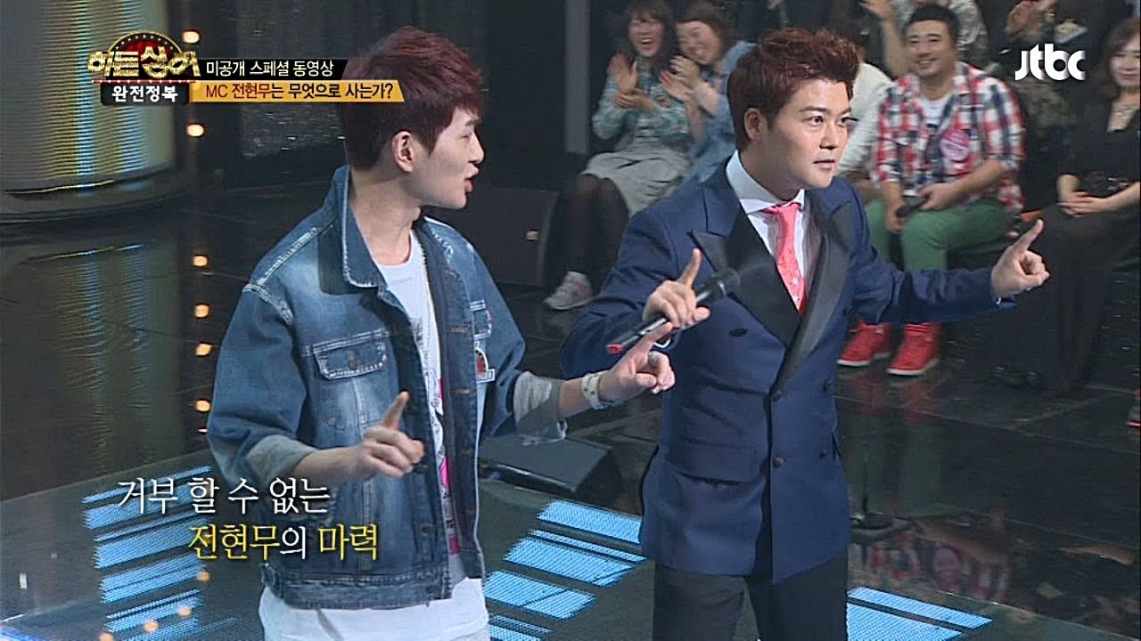 거부할 수 없는 전현무의 매력(?) 온유와 루시퍼 댄스! - 히든싱어 15회