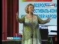 Авторская программа Евгения Самоедова «Музыканты  Голоса России – 2016»