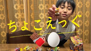 チョコエッグ　スーパーマリオ3Dワールド　フューリーワールド