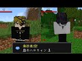 【東京リベンジャーズmod】副隊長全員追加 ストーリーモード【Ver2】※ 原作ネタバレ注意