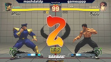 WNF:AE - 1.2 - 9/14/11 - AE - mashdatdp vs gameuppp