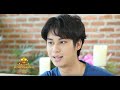 ออกัส วชิรวิชญ์ ไพศาลกุลวงศ์ 20-03-62 I Lovetaurant 2019 ep 011