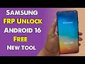 Samsung FRP Unlock Android 16 2026 | Samsung S24 Ultra FRP Bypass Android 16 | Free  FRP Tool 2026