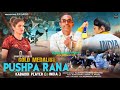 Pushpa rana biopic full song 2024 new pahari song by rajender sharma rangwal