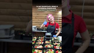 Доставка в Одесі, яка полегшить тобі життя😍