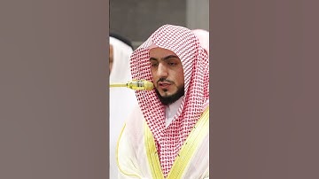 سورة النصر | من صلاة المغرب 22 رمضان 1446 هـ لفضيلة الشيخ د الوليد الشمسان