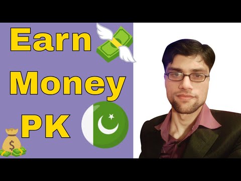 Earn Money PK Withdraw Proof | Get 1000 PKR per Referral