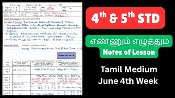 June 4th Week 4th 5th Ennum Ezhuthum Notes of Lesson Tamil Medium