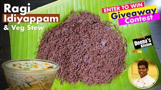 GIVEAWAY VIDEO! Ragi Idiyappam & Veg Stew Recipe | Breakfast Recipe | CDK 563 | Chef Deena's Kitchen