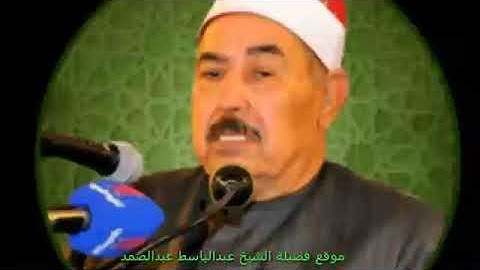 تلاوة الشيخ محمد محمود الطبلاوي ما تيسر من القرآن الكريم أواخر سورة يس
