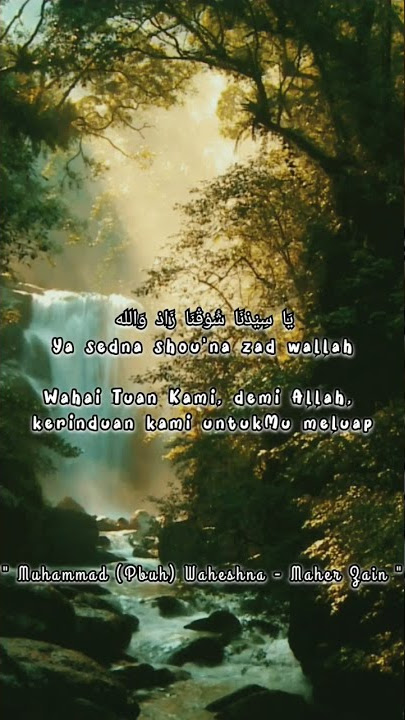 Status WhatsApp | Lirik Lagu Muhammad (Pbuh) Waheshna - Maher Zain #shorts #statuswa #fyp
