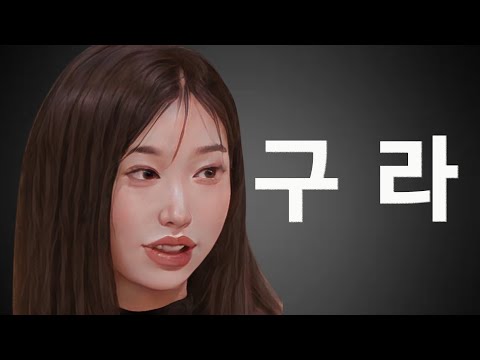 [핱시4 리뷰] 구라 이수 vs 어장 지영 누가 더 나쁠까?