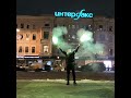 Поддержи меня и выходи 💖 За фейерверки))) #usa #путин #рашка #2021 #огонь #солдат #сжег #бтр #армия