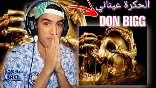 Didine KLASH - (COMONDOS) DiSS TRACK REACTION  (CLASHdon bigg