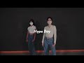 NewJeans 뉴진스 – Hype Boy / 직장인반